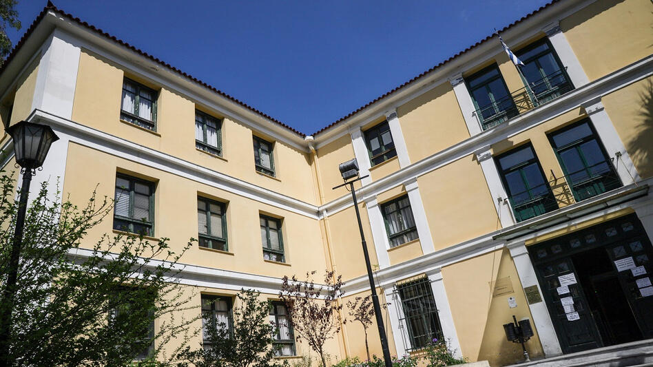 Ευελπίδων: Απέδρασε κρατούμενος από τα δικαστήρια - Αστυνομικοί τρέχουν να τον βρουν