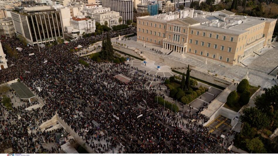  Εργαζόμενοι ΕΡΤ: "Οι διαδηλώσεις για τα Τέμπη υποβαθμίστηκαν" – Η απάντηση της διοίκησης