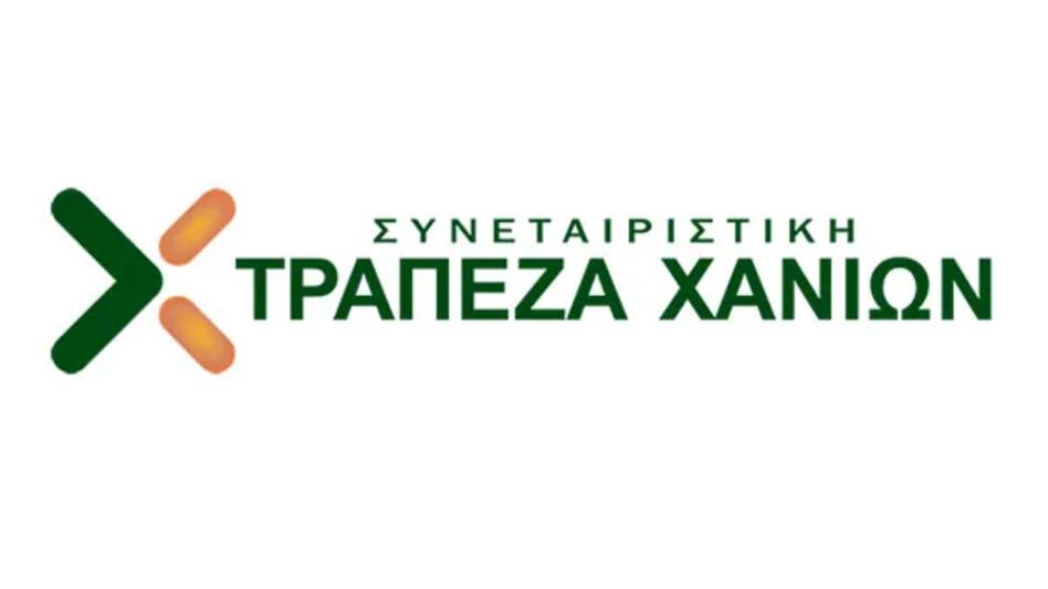 ΑΒΕΑ – ΒΙΟΧΥΜ : Συγχώνευση με νέες προοπτικές 