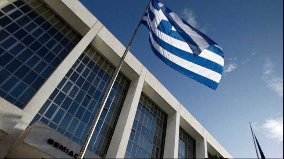 Η Διοικητική Ολομέλεια του Αρείου Πάγου ενέκρινε αλλαγές στον κανονισμό του δικαστηρίου