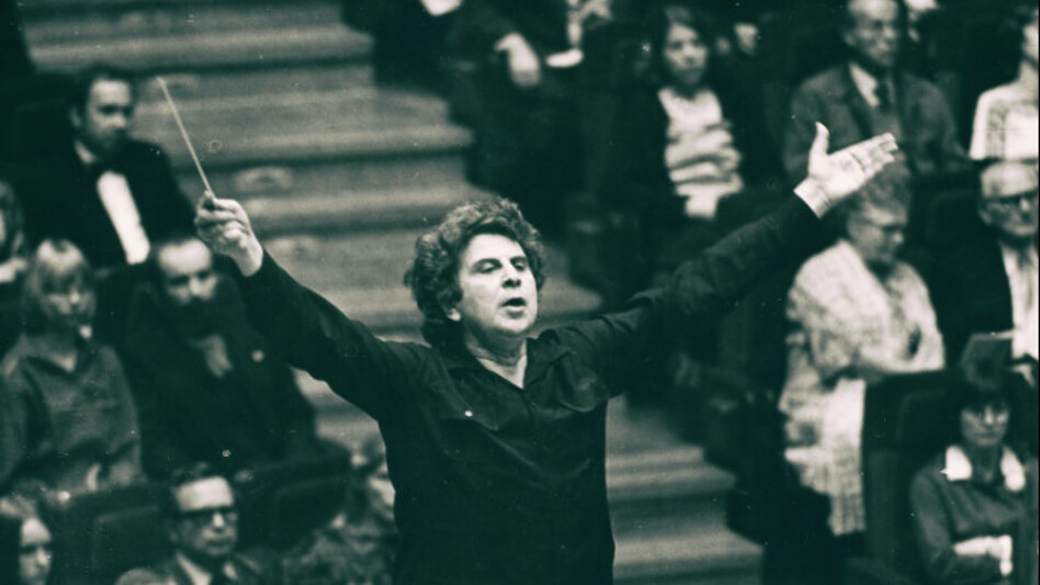 Εκδήλωση - αφιέρωμα στο έργο του Μίκη Θεοδωράκη για την ειρήνη