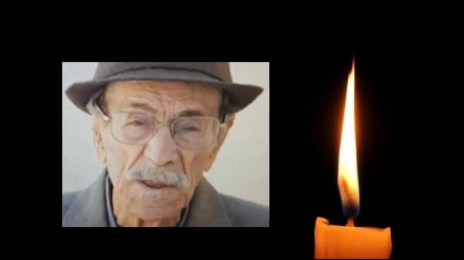 Η Διοίκηση του Συνδικάτου Οικοδόμων Ν. Ηρακλείου εκφράζει τα συλλυπητήριά της προς τον Πρόεδρο του ΕΚΗ