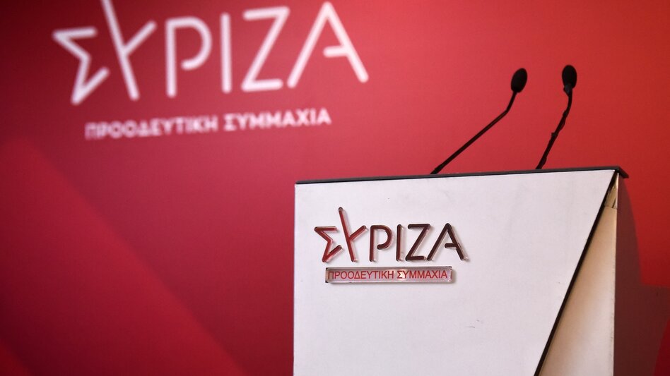 ΣΥΡΙΖΑ: Η επέτειος της 21ης Απριλίου αποτελεί υπόμνηση του καθήκοντος θωράκισης της Δημοκρατίας