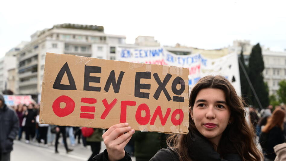 Γενική απεργία για τα Τέμπη: Οι ανακοινώσεις φορέων και σωματείων στην Κρήτη