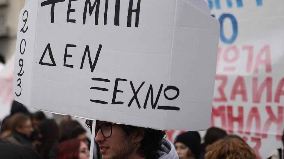 Ψήφισμα του Δημοτικού Συμβουλίου Γόρτυνας για τα δύο χρόνια από την τραγωδία των Τεμπών