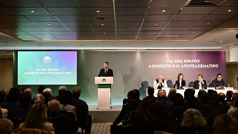 10 παρεμβάσεις του ΠΑΣΟΚ- προάγγελος του κυβερνητικού του προγράμματος!