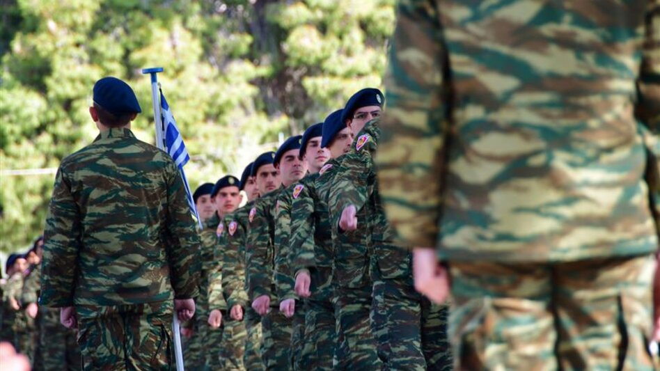 Αυξάνονται οι αποζημιώσεις των ωρών νυχτερινής απασχόλησης των στρατιωτικών