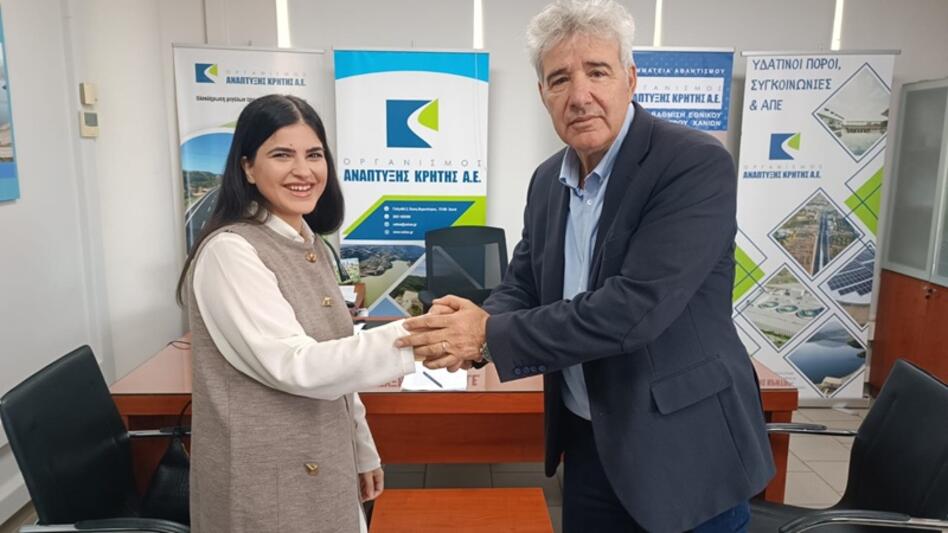 Μια ακόμη μόνιμη υπάλληλος ανέλαβε τα καθήκοντα της στον Οργανισμό Ανάπτυξης Κρήτης 