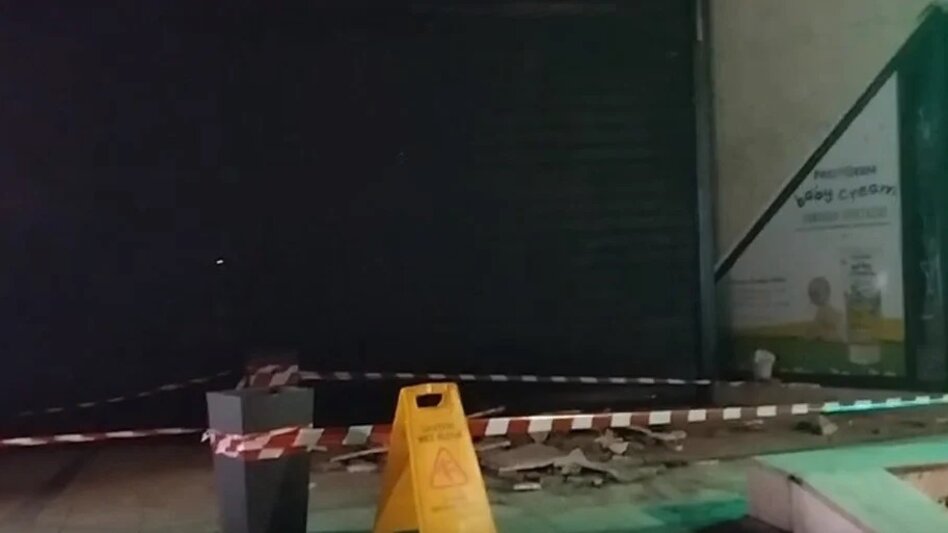 Θεσσαλονίκη: Κατέρρευσε τμήμα οροφής στην είσοδο εμπορικού κέντρου