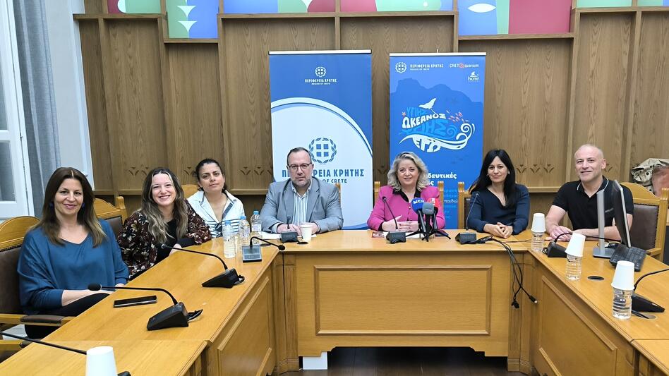 Εκπαιδευτικές δράσεις για την προστασία του θαλάσσιου περιβάλλοντος