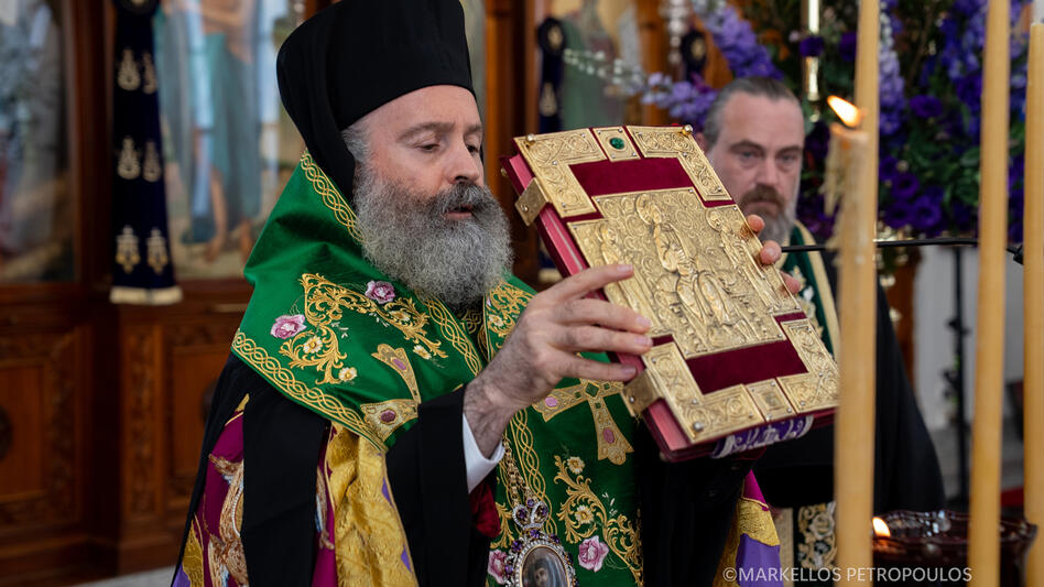 Αυστραλίας Μακάριος: «Το Άγιο Ευχέλαιο μάς υπενθυμίζει ότι ο Χριστός είναι παρών όταν πονούμε»