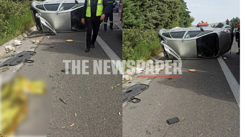 Τραγωδία στη Μαγνησία: 20χρονη έσβησε στην άσφαλτο μετά από τροχαίο - Στη ΜΕΘ οι γονείς της