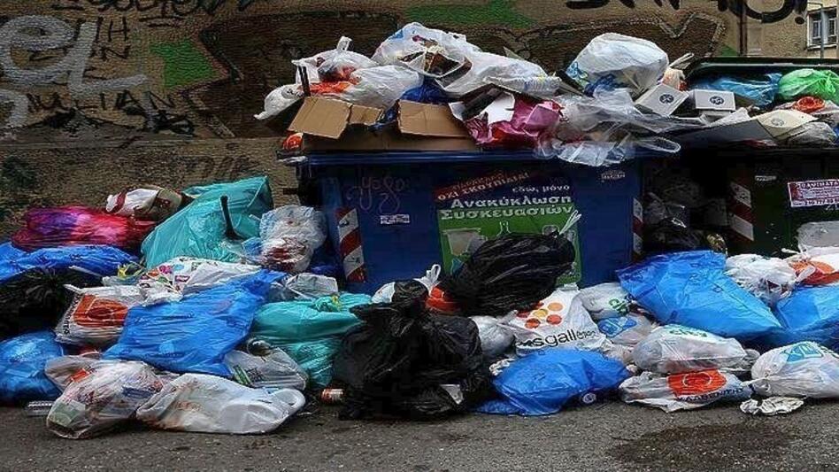 Έκκληση στους κατοίκους του Δ. Θεσσαλονίκης για περιορισμό της εναπόθεσης απορριμμάτων τις ημέρες του Πάσχα
