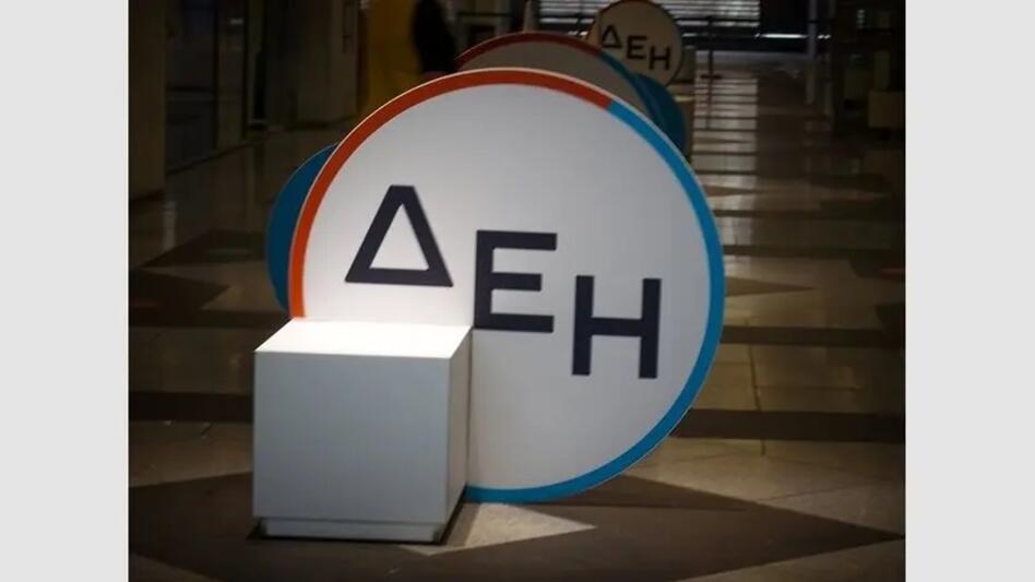 Ο απόλυτος ψηφιακός προορισμός για μουσική, πολιτισμό και αθλητισμό με την ενέργεια της ΔΕΗ
