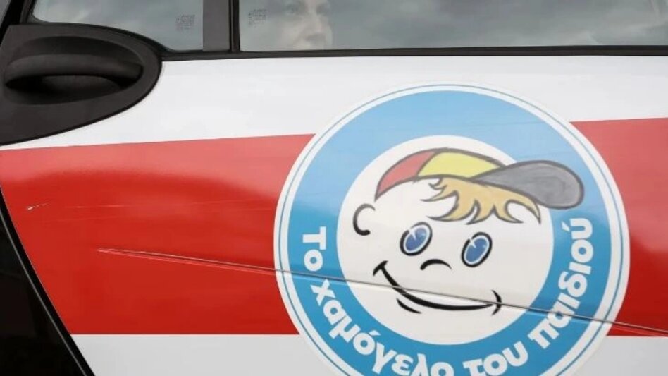 Συναγερμός για την εξαφάνιση 16χρονης από το σπίτι της στην Πάτρα