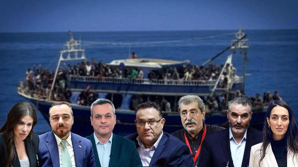 "Πυρ" ομαδόν από τους Κρήτες βουλευτές της αντιπολίτευσης για το μεταναστευτικό