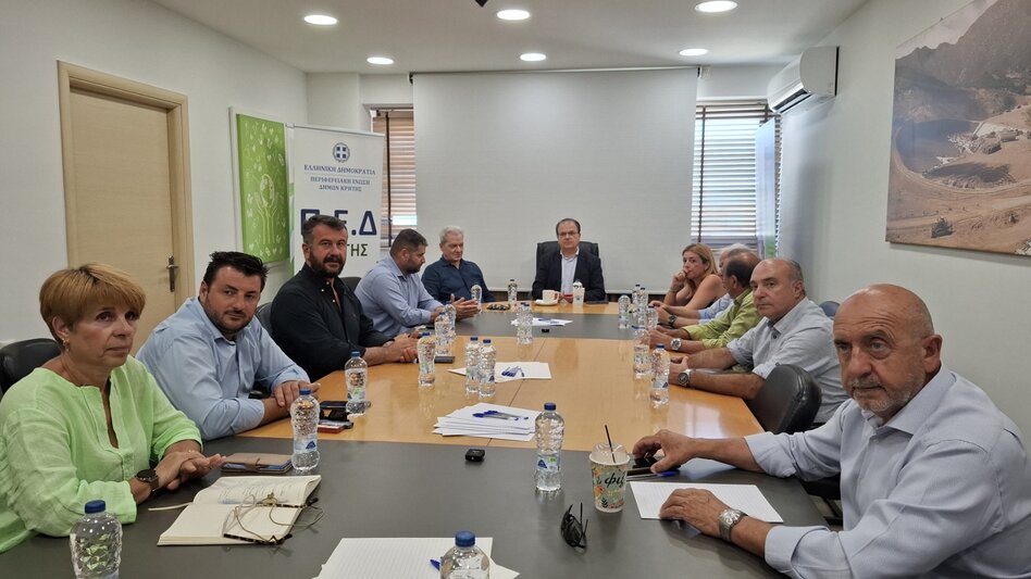 Συγκεντρώνονται στο Ρέθυμνο... για το μέλλον της τοπικής αυτοδιοίκησης!