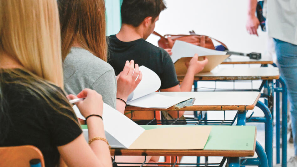 Αντιδράσεις για μη πρόσκληση των Δημοσίων ΣΑΕΚ σε εκδήλωση του Δήμου Ηρακλείου