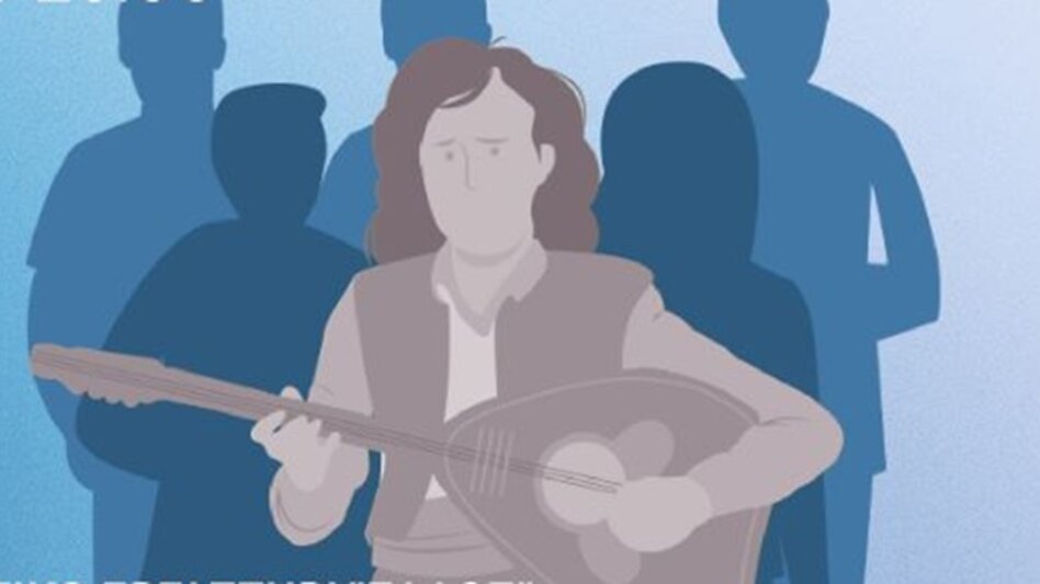 «Στράτα της κρητικής μουσικής»