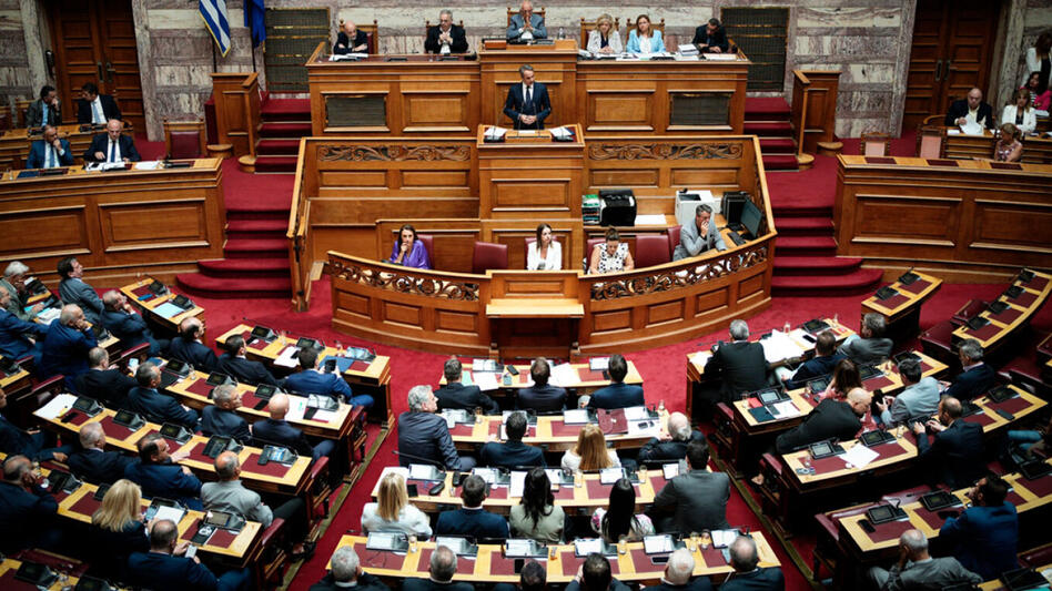 ΟΠΕΚΕΠΕ: Στη Βουλή η πολιτική σύγκρουση - Βορίδης: Προσπαθώ να καταλάβω το έγκλημά μου