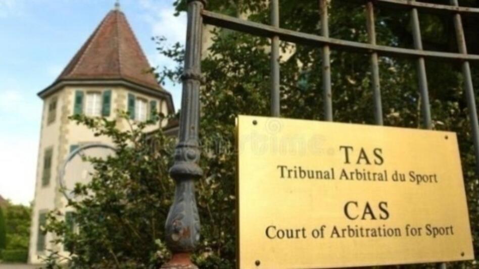 Κρίσταλ Πάλας: Κατέθεσε έφεση στο CAS κατά της UEFA