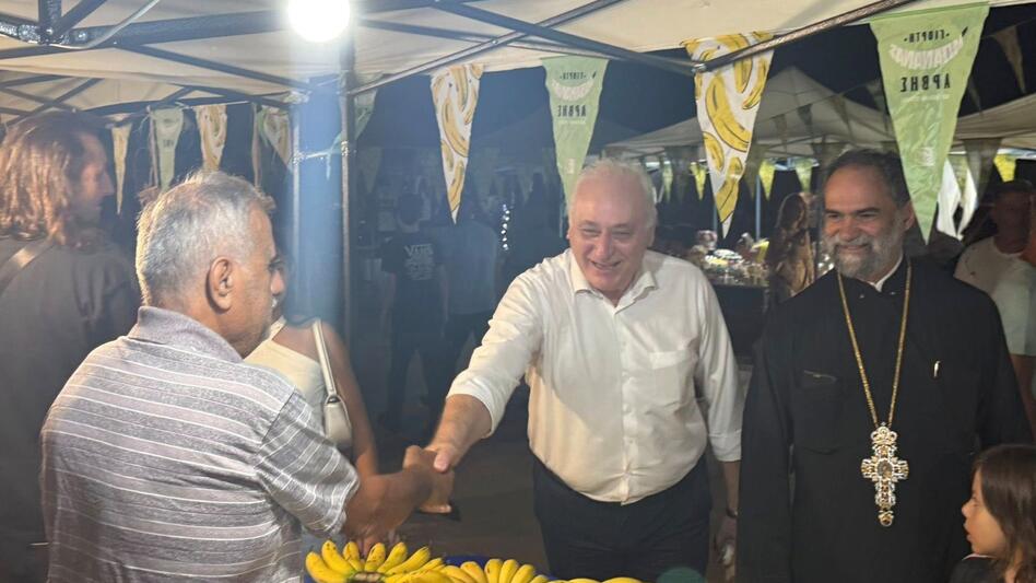 O κόσμος «αγκάλιασε» την 7η Γιορτή Μπανάνας στην Άρβη