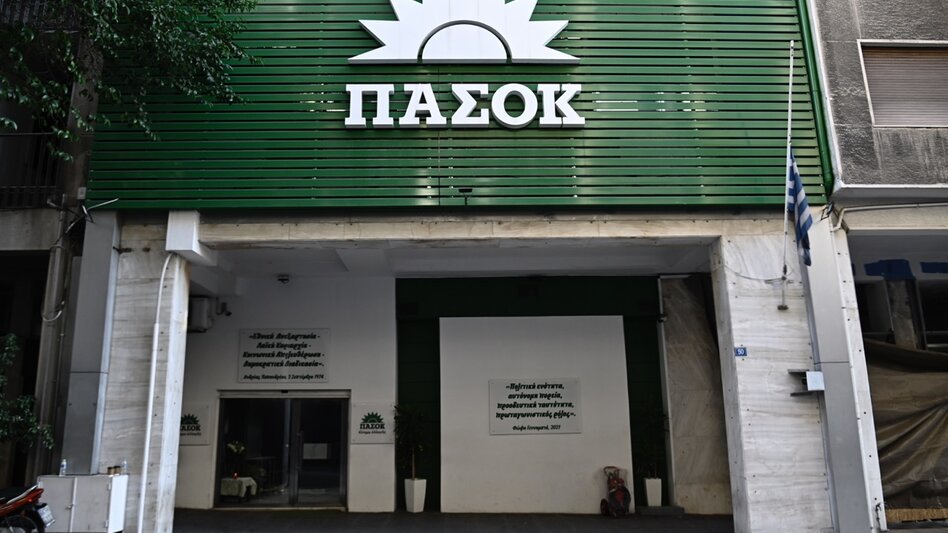 Λήξη συναγερμού στα Εξάρχεια για το ύποπτο όχημα κοντά στα γραφεία του ΠΑΣΟΚ