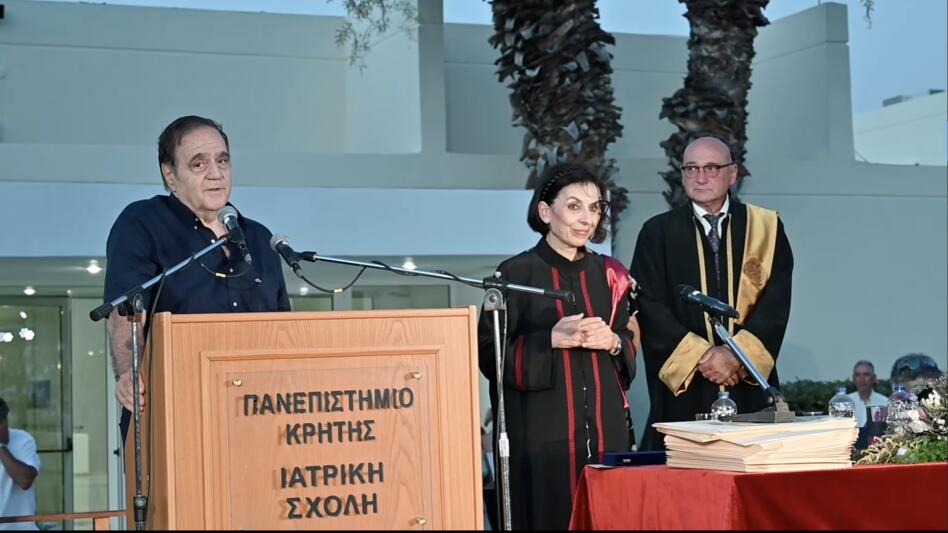 Ομότιμος καθηγητής της Ιατρικής Σχολής ο Αντώνης Βάκης: Σε πανηγυρικό κλίμα η τελετή