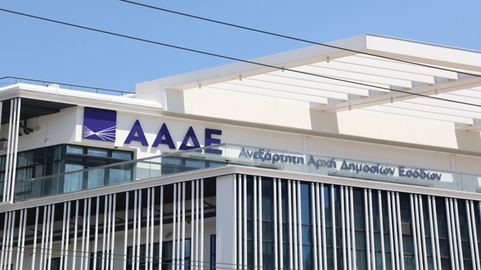 ΑΑΔΕ: 8.000 φορολογικοί έλεγχοι αποκάλυψαν αδήλωτες συναλλαγές ύψους 5,6 εκατ. ευρώ και 50.000 παραβάσεις στο Α΄ τρίμηνο 2026