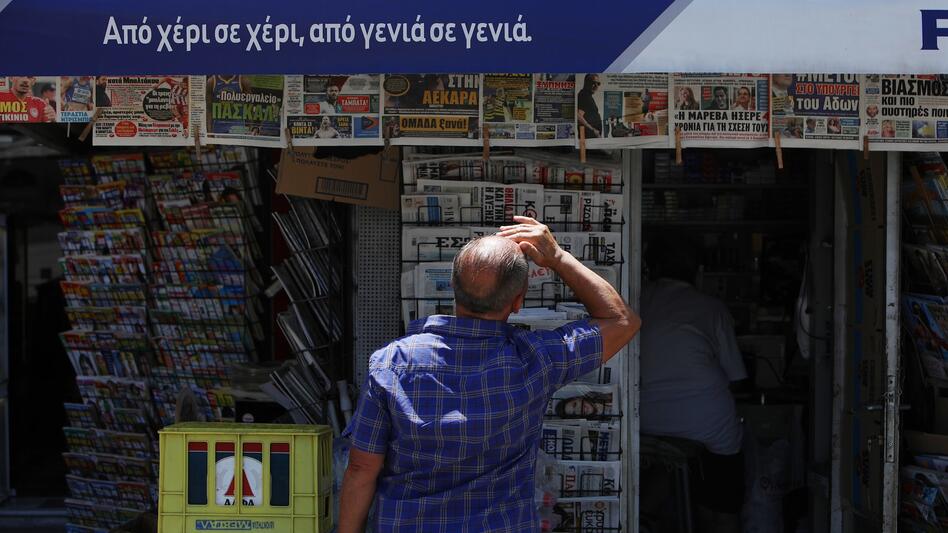 Τα πρωτοσέλιδα των εφημερίδων της Δευτέρας