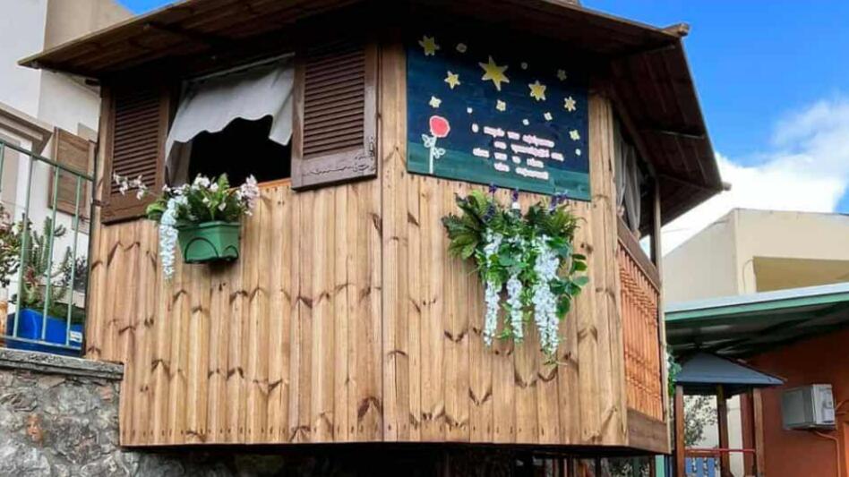 Ένα δημόσιο "ευχαριστώ" από το Νηπιαγωγείο Μοχού