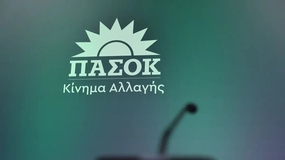Βουλευτές Κρήτης ΠΑΣΟΚ για ΒΟΑΚ: «Η πιο χειροπιαστή απόδειξη ανεπάρκειας της κυβέρνησης»