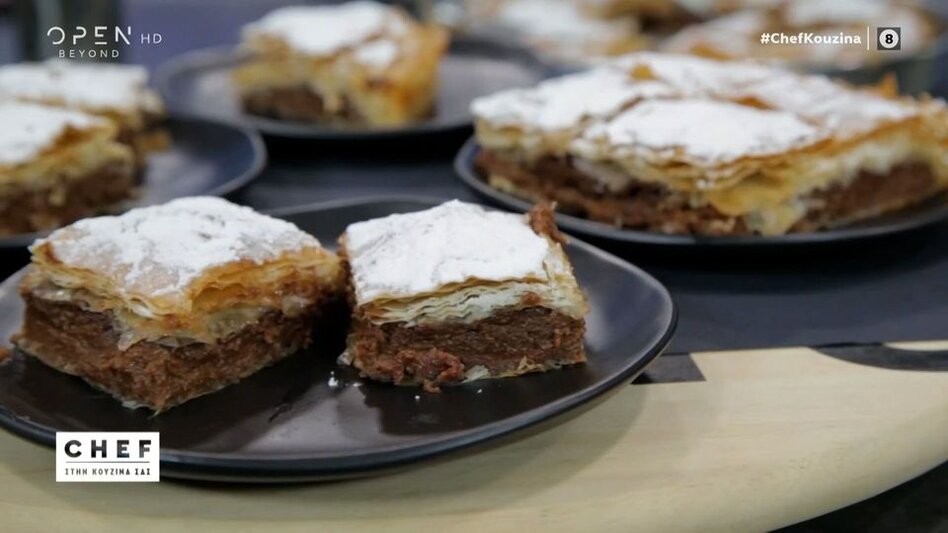 Λαχταριστή σοκολατένια μπουγάτσα