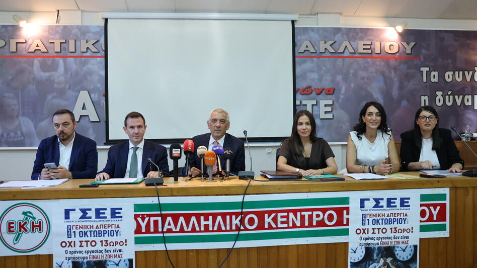 Οι “πράσινοι” … “επαναστάτες με αιτία”, η απουσία Χνάρη, ο Μπισμπίκης και... το “καρφί” για ΜΜΕ!