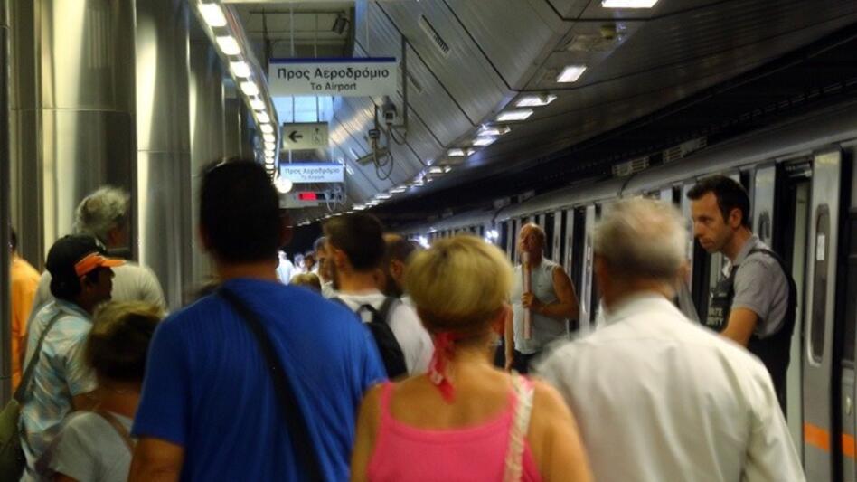 Η Αθήνα κινείται από σήμερα όλο το 24ωρο