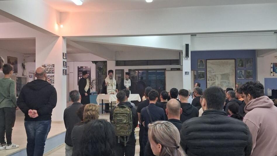 Ο Μητροπολίτης Ρεθύμνης και Αυλοποτάμου στον αγιασμό του ΣΔΕ Ρεθύμνου
