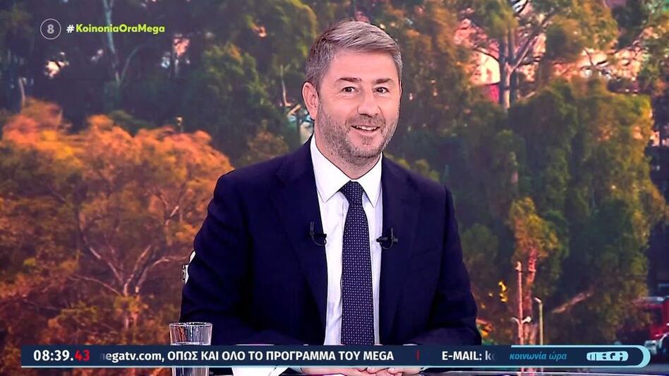 Μπέρδεψε τον Ανδρουλάκη με τον Ανδρέα Παπανδρέου – «Είδατε το παλιό ΠΑΣΟΚ;»