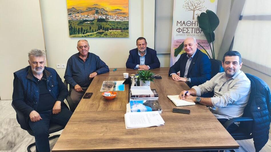 Ενιαίο μέτωπο διεκδικήσεων στους Δήμους Μινώα Πεδιάδας και Βιάννου