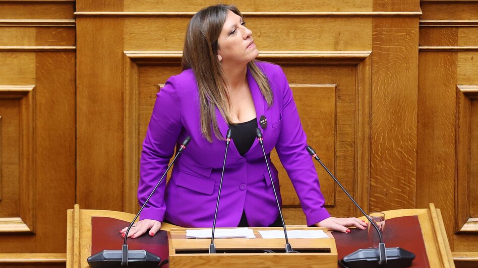 Ένωση Δικαστών και Εισαγγελέων για Ζωή Κωνσταντοπούλου: Με την άρση της ασυλίας της ανοίγει η οδός της ποινικής διερεύνησης των πράξεών της