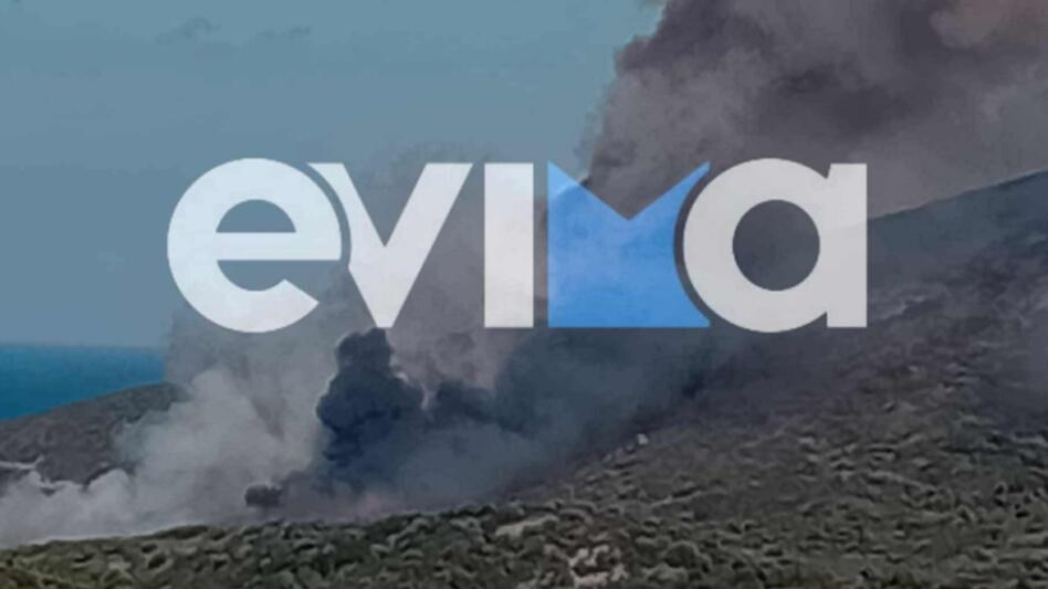 Εύβοια: Μεγάλη φωτιά στους Ζάρακες - απειλούνται σπίτια