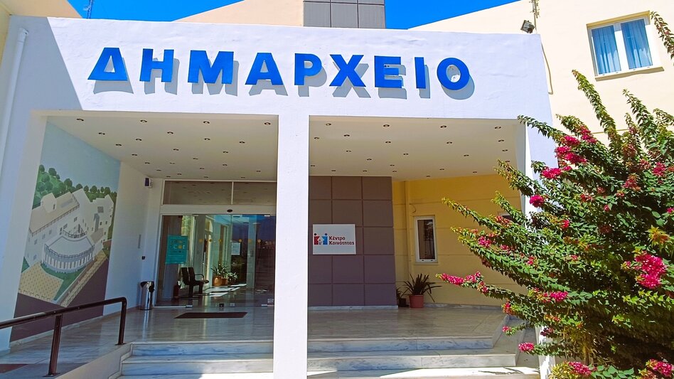 Κατεβάζει ρολά και ο Δήμος Χερσονήσου την Τρίτη 16/12