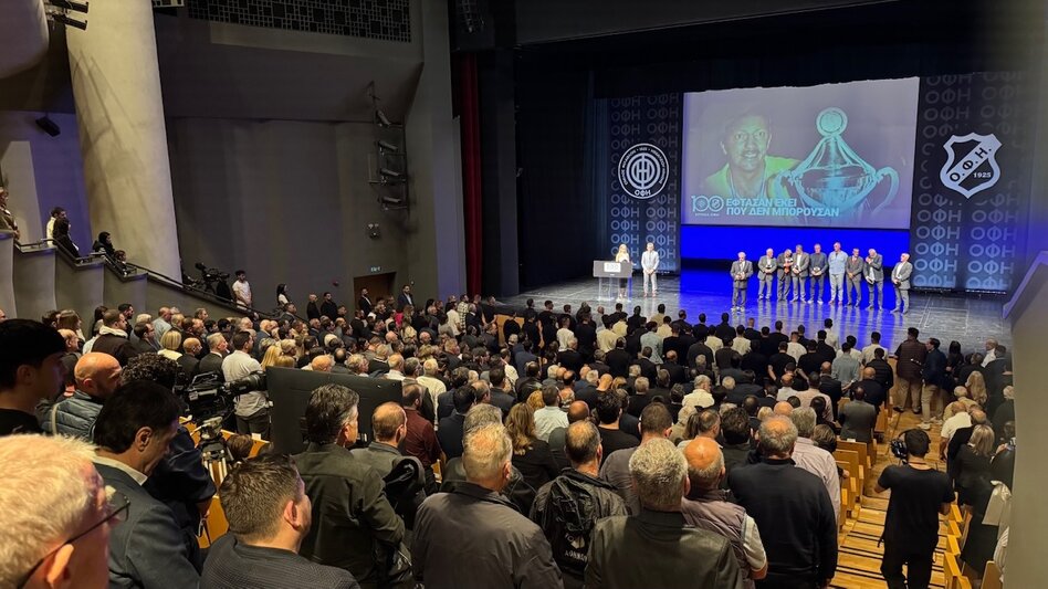 ΟΦΗ: Ήταν όλα μαγικά και προπαντός… οφητζίδικα, έστω και με κάποιους αστερίσκους!