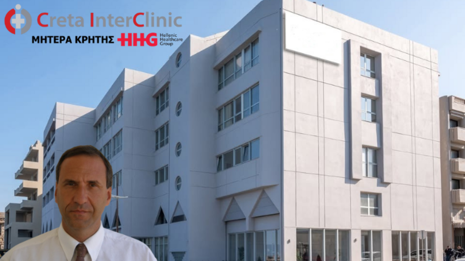 Τι πρέπει να γνωρίζουν οι ασθενείς που πάσχουν από τον ίλιγγο