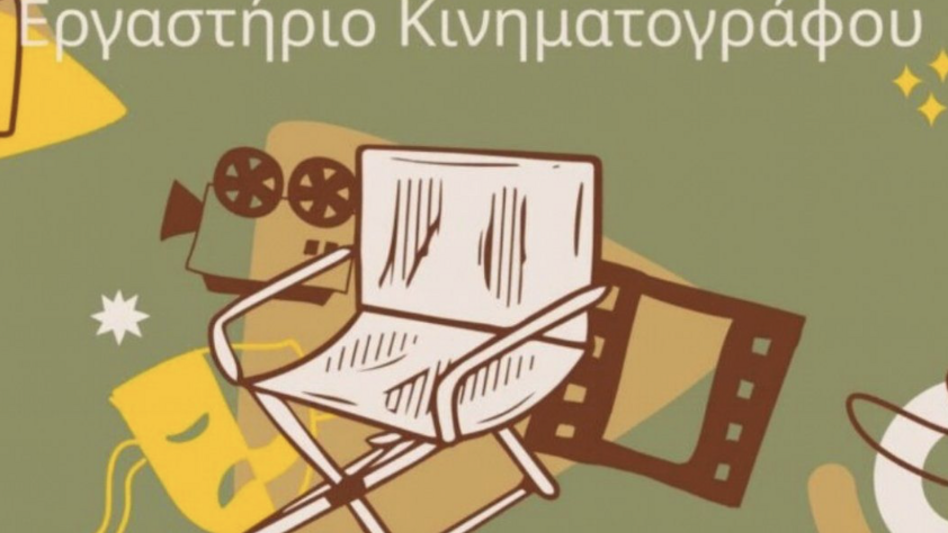 Παρουσίαση του επαγγέλματος του χειριστή κινηματογραφικής μηχανής στον Ρωσικό Στρατώνα