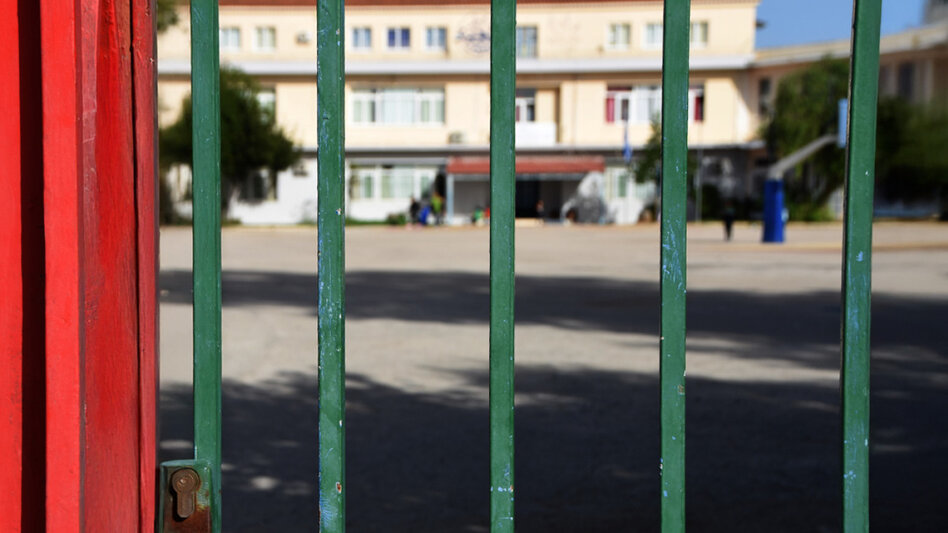 ΕΛΜΕ Ηρακλείου: Κάλεσμα σε συνάντηση για κοινό αγώνα ενάντια στα «Ωνάσεια» σχολεία