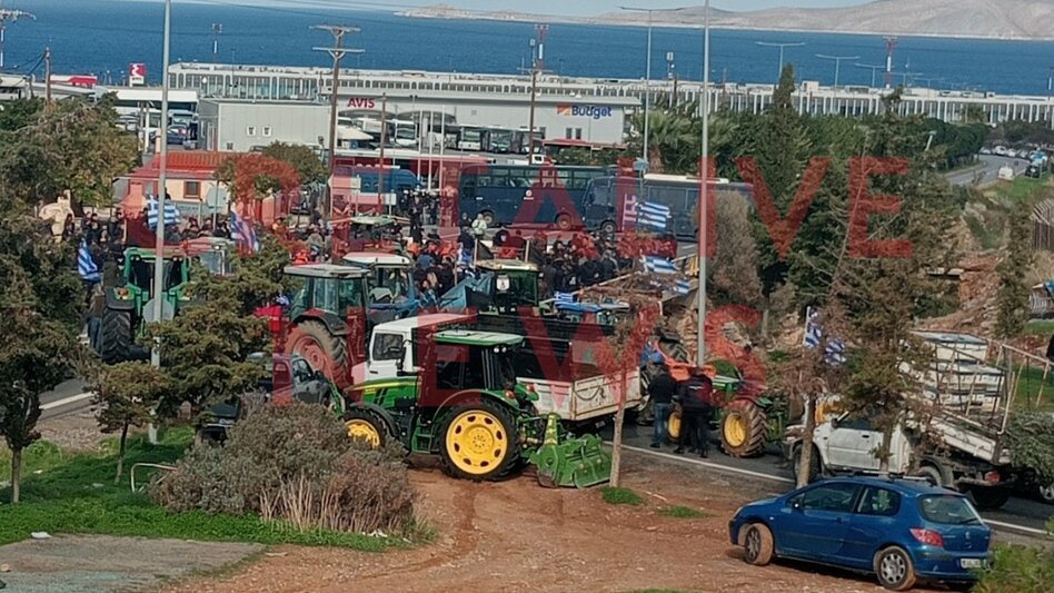 Ηράκλειο - Συλλαλητήριο αγροτοκτηνοτρόφων: Ένταση στο αεροδρόμιο και ρίψη χημικών- Βίντεο και φωτογραφίες
