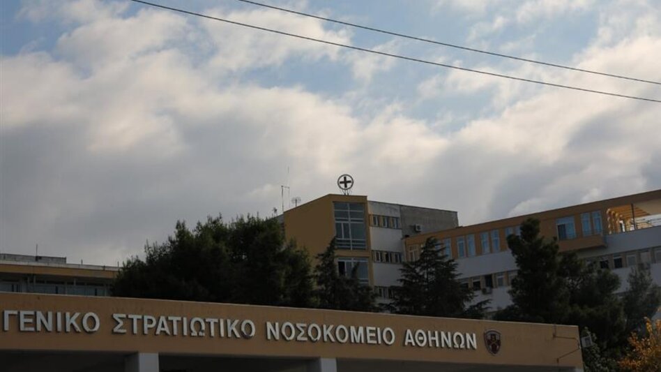 Ένοπλες Δυνάμεις: Νέα ΚΥΑ για διανυκτέρευση φαρμακείων και κατ’ οίκον φάρμακα υψηλού κόστους