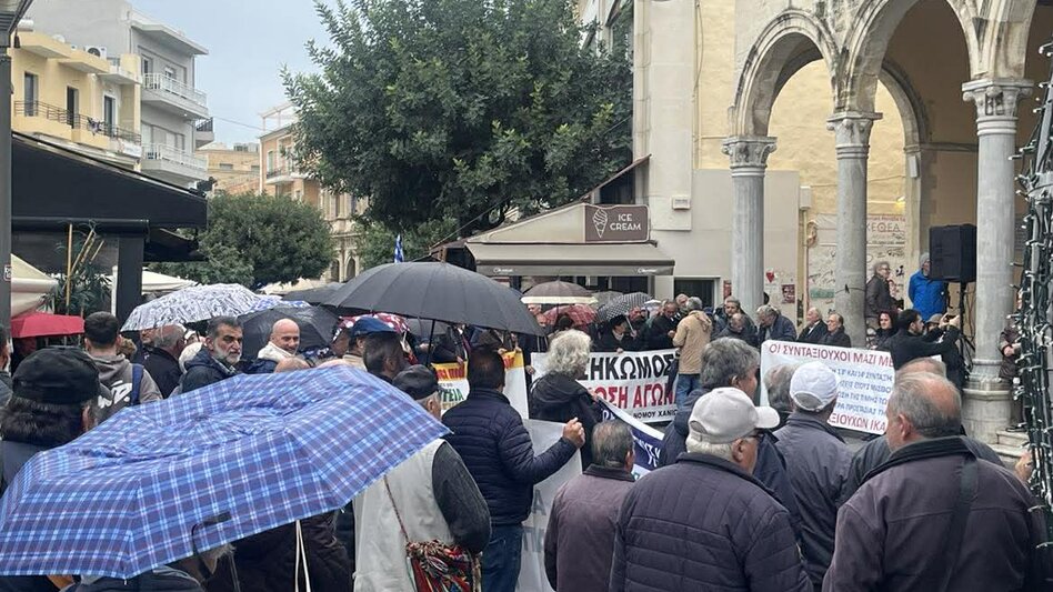 Συγκέντρωση διαμαρτυρίας συνταξιούχων στο κέντρο του Ηρακλείου