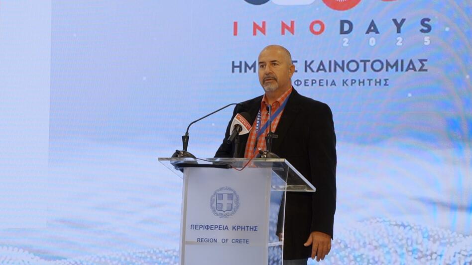 «Επιθετικά βιώσιμα προϊόντα από την Κρήτη» – Η Τσιμεντοδομή στις «Ημέρες Καινοτομίας – InnoDays 2025» 