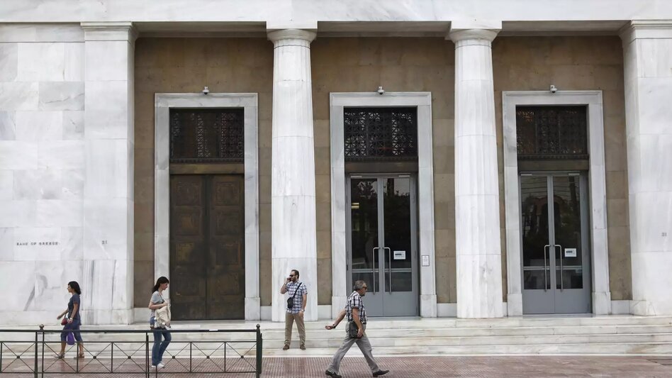 Η Τράπεζα της Ελλάδος ανεβάζει τον στόχο για ΑΕΠ